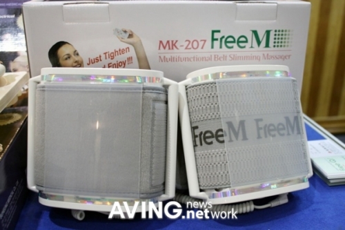 부흥메디칼, 세계일류 허리마사지기 프리엠 전시