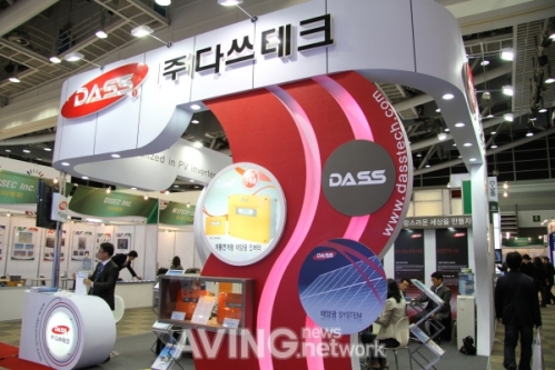 다쓰테크, 무변압기 3KW급 태양광 인버터 2종 소개
