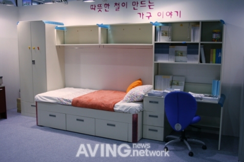 삼광시스템, 기숙사 가구 나라장터 전시