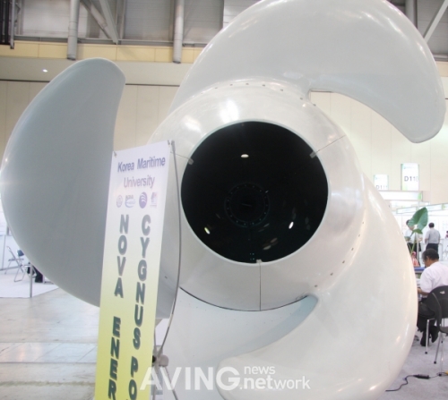 [ENTECH2010 현장] 한국해양대&Nova Energy, 조류발전 이용한 신재생 에너지 개발