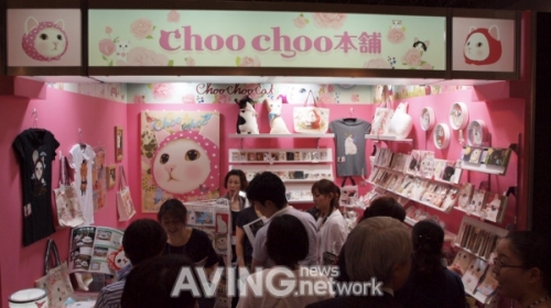 [동경 Gift Show 현장]  최고 인기 문구팬시 부스 츄츄