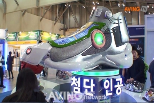 [BISS 2010 영상] 신발산업진흥센터, 첨단 IT 신발관 마련하고 미래 신발산업 제시