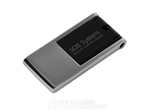 동원시스템즈, 부팅만으로 컴퓨터 최적화시키는 PC 복구용 SOS 시스템 시판