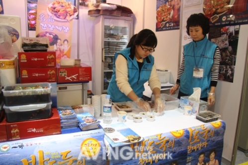 한춘상 일미간장게장, 맛깔스런 간장게장으로 입맛 살리세요!