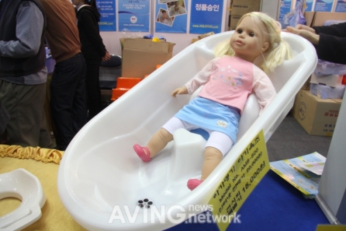 아가명가 신한베베, 혼자서도 안전하게 목욕시킬 수 있는 아기 욕조