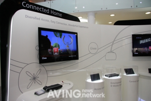 [MWC2011] 화웨이가 소개한 홈 네트워크 시스템