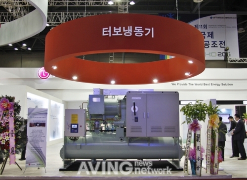 LS 엠트론, 고효율 인버터 터보 냉동기(Inverter Centrifugal Chiller) 소개