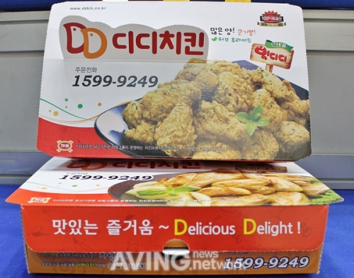 한강씨엠, 보다 큰 닭 한 마리 빅디디치킨 론칭