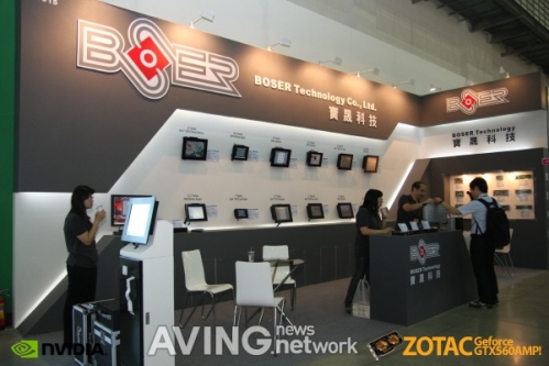 [COMPUTEX 2011] 남강 전시장 보서 부스 현장