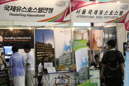 한국유스호스텔연맹, 전세계 유스호스텔 정보 제공