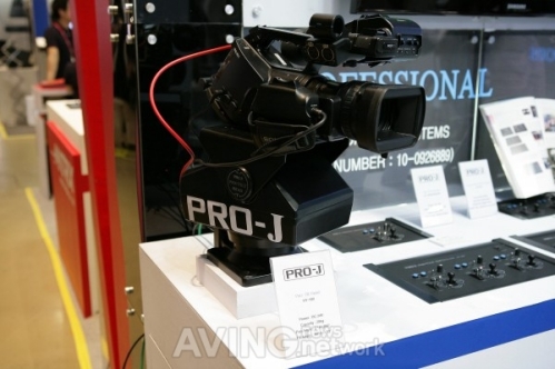 [KOBA 2011] 영원미디어, 팬틸트 시스템 PRO-J HY 시리즈