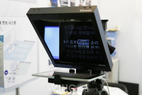 [KOBA 2011] 브이제이센타, 스마트폰으로 원격 조종 가능한 프롬프터 VJ-TP10
