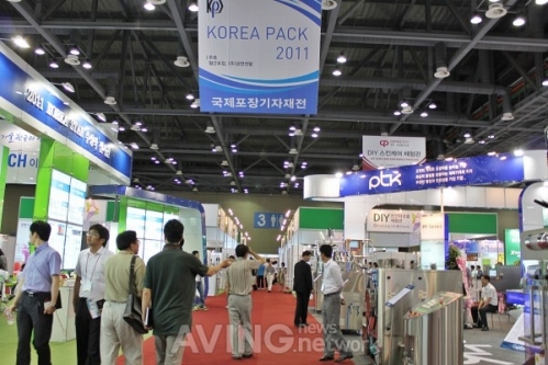 [KOREA PACK 2011] 아시아 3대 국제포장전시회 KOREA PACK 성황리에 폐막