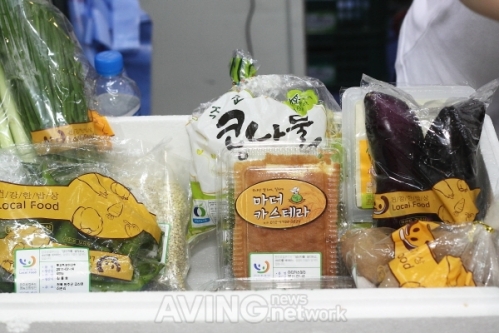 일주일 식단 걱정 끝! 완주 로컬푸드 건강밥상꾸러미