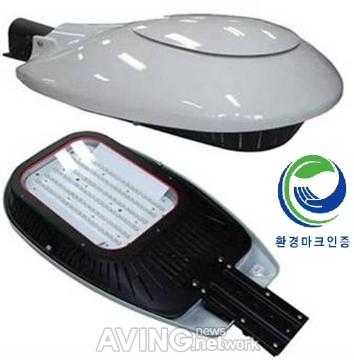 파인테크닉스, LED 등기구 12종 환경인증 획득