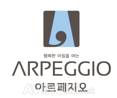 아르페지오,  집 안의 쉼표 상징하는 새로운 BI로 본격 리뉴얼