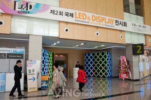 [L&D Korea 2011 현장] 사진으로 보는 제2회 국제 LED & DISPLAY Korea