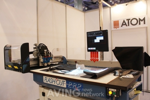 [BISS 2011 현장] 대호교역, ATOM사의 Automatic Knife Cutting System