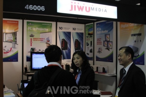 [CES 2012] 지우미디어, UWB기술 탑재한 응용제품군 대거 선봬!