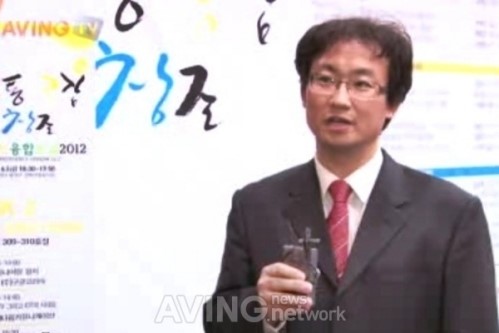 [스마트융합 호남 2012 영상] 정보통신산업진흥원, 컨퍼런스 통해 내년 IT업계 이슈 예상