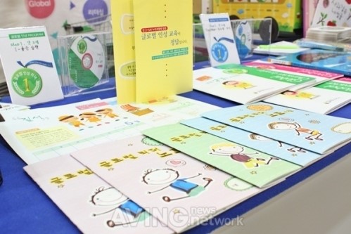 [에듀케어&키즈페어 현장] 꼬망세미디어, 글로벌 인성교육 프로그램 선보여
