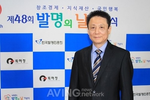 [발명의 날 영상] 은탑산업훈장 영예 이의용 창성에이스산업 대표