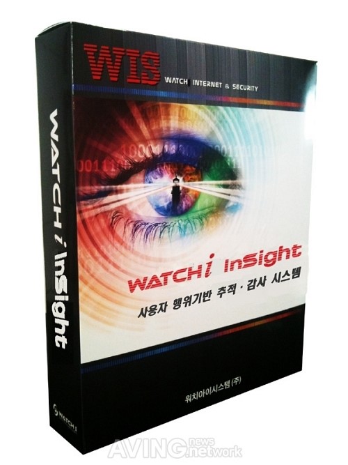 [미리보는 WIS 2013] 통합보안관리시스템 WATCH I ESM