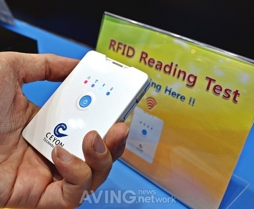 [WIS 2013 현장] 스마트폰과 연동하는 세연 테크놀로지 RFID 리더기