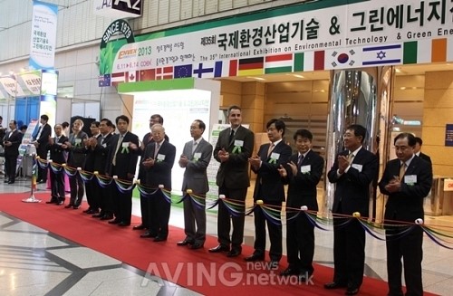 국제환경산업기술ㆍ그린에너지전 개막식 진행