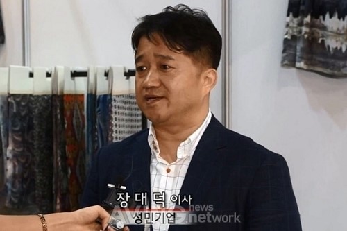 [PIS 2013 영상] 탄탄한 디자인 인프라 자랑하는 성민기업