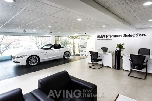 BMW 코리아, 연산 프리미엄 인증 중고차 전시장 확장 이전