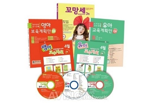 [미리보는 유아교육전 2014] 다양한 교사용 도서 및 교육 프로그램 선보이는 꼬망세미디어