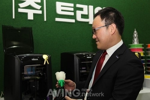 트리엠, 2014나라장터엑스포서 PLA 카트리지 교육용 3D 프린터 TREEM 3.0 선보여