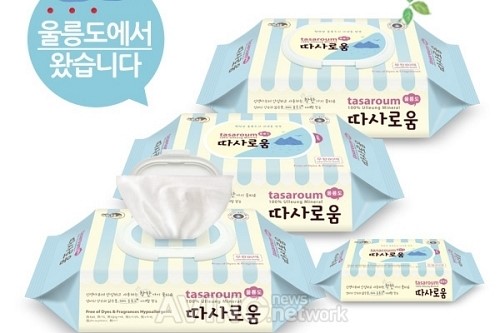 [리뷰] 업그레이드한 2014년형 따사로움을 열다