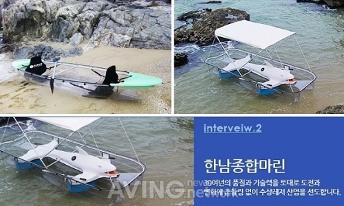 [미리보는 경기국제보트쇼] 한남종합마린, 디자인과 기능 개선된 새로운 제품 선보일 예정