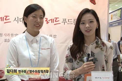 [Natural Week 2014 영상] 장수드림협동조합, 해발 500m서 키운 오미자청&사과즙 선봬
