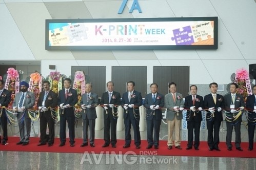 새로운 미래를 인쇄하다! K-PRINT WEEK 개막