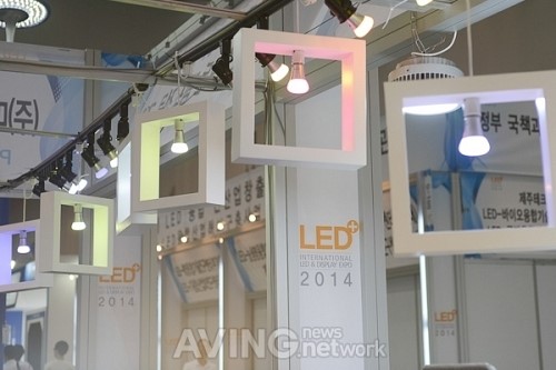 [국제 LED & Display] 필립스 공식대리점, 램프전문기업 미래조명