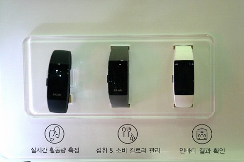 [HEALTH IT SHOW]IT를 입는다, 다양한 Wearable  IT 제품들과 헬스 용품들