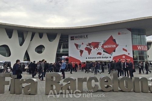 세계최대 정보통신 전시회 MWC 2015 개막