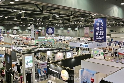 [HARFKO 2015 영상] 제13회 한국국제냉난방공조전 현장 스케치