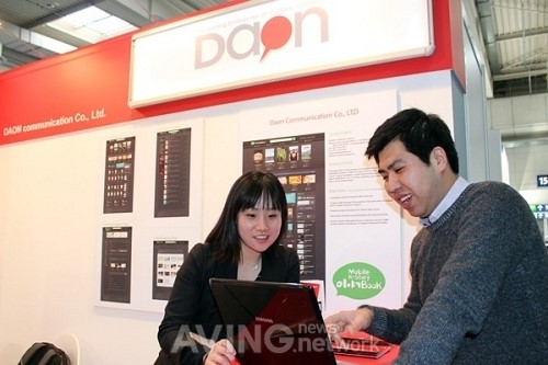 [영상] 다온커뮤니케이션, CeBIT 2015서 스토리텔링 콘텐츠 이야기북 소개
