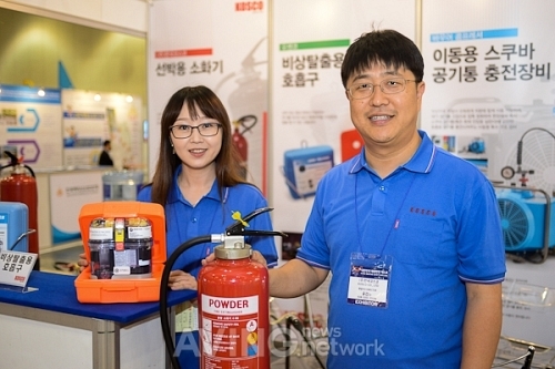 [대한민국해양안전엑스포] 주식회사 한국코스코, 다양한 해양안전장비 전시