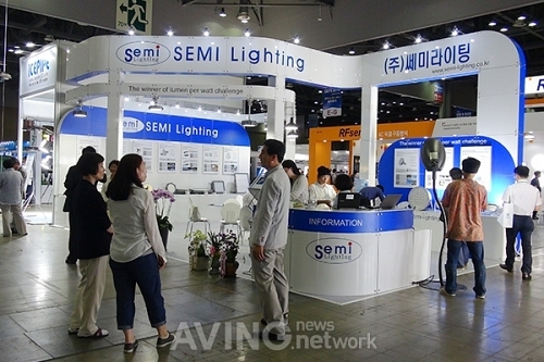 [LED EXPO 2015 영상] 특수등, 방폭등 전문 생산기업 쎄미라이팅