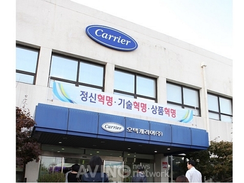 캐리어에어컨, 광주 공장 베이스캠프로 에어컨 등 최첨단 냉·난방 제품생산 주력
