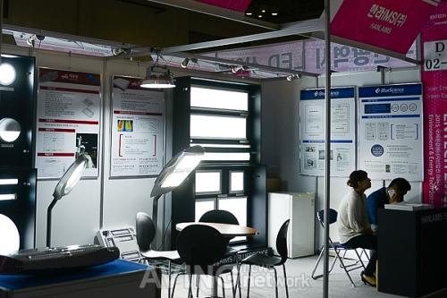 [ENTECH 2015] 한라IMS의 LED 조명산업기술