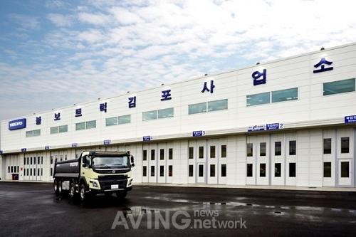 볼보트럭코리아, 고객 접근성 위해 김포사업소 오픈