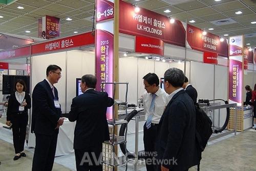 [한국발전산업전 2015 영상] 엘케이홀딩스, 전력·통신용 케이블 포설기기 파워 볼 선봬