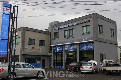 보쉬카서비스, 제주 1호점 희봉카센터 신규 오픈