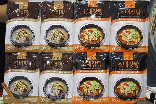 모닝에버식품, 우수 중소기업 마케팅 대전에서 냉동즉석조리식품 소개